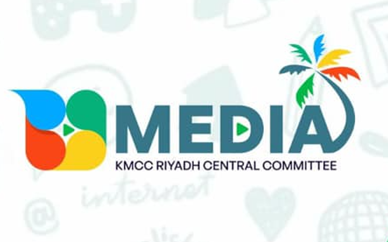 Media Wing